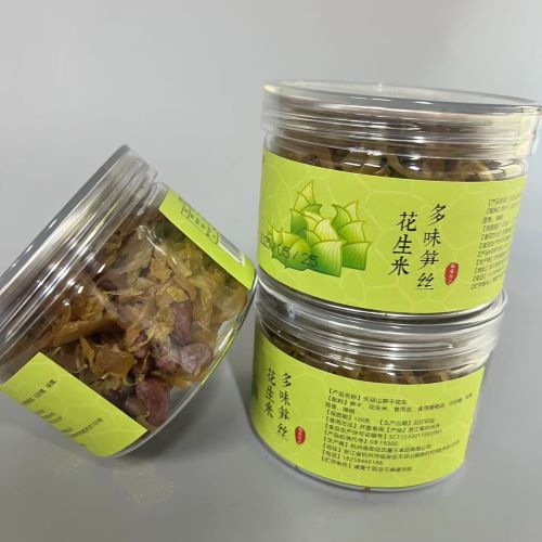 临安|多味笋丝花生米|100g/罐|2罐|次日配送