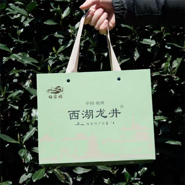 梅家坞|西湖龙井明前一级礼盒装|125g×2罐，半斤装|1提|预定