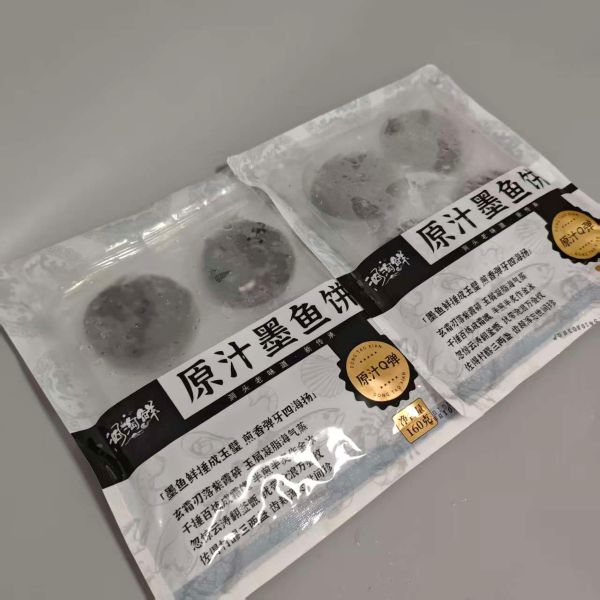 洞头|原汁墨鱼饼|160g/包|3包