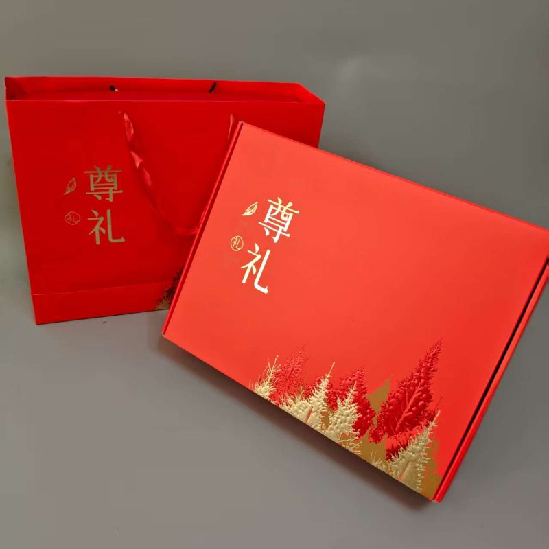 特好剥山核桃礼盒（218g×4罐）|三种口味|1盒|次日配送