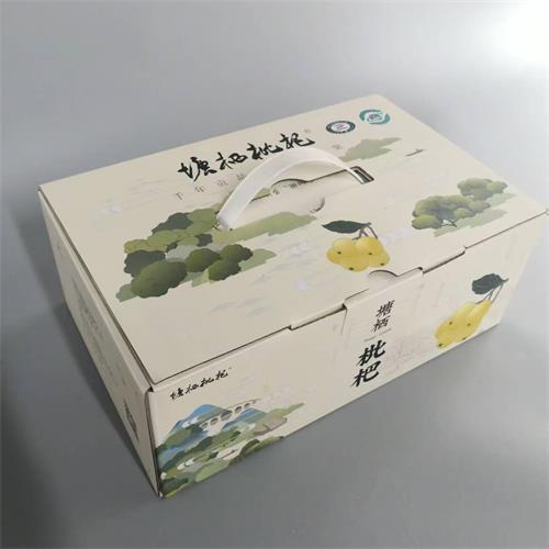 塘栖|软条白沙枇杷|净重约3斤，网套保护|1箱|次日配送