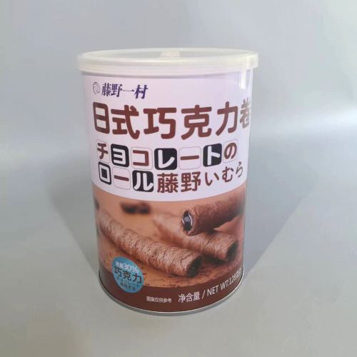 广东|藤野一村日式巧克力卷|128g|1罐