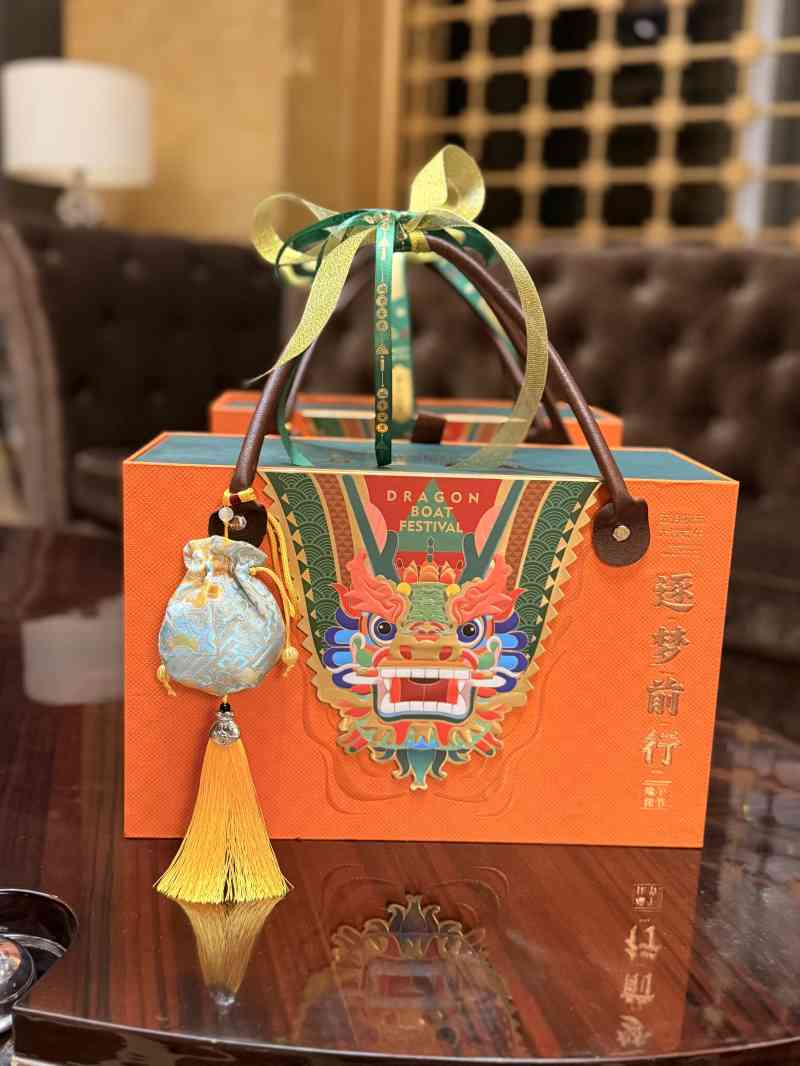 精选|筑梦前行定制款养生端午粽礼|1盒|次日配送