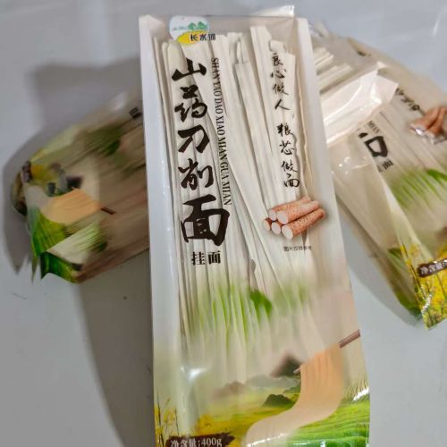 长水河|山药刀削面|400g/袋|2袋|次日配送
