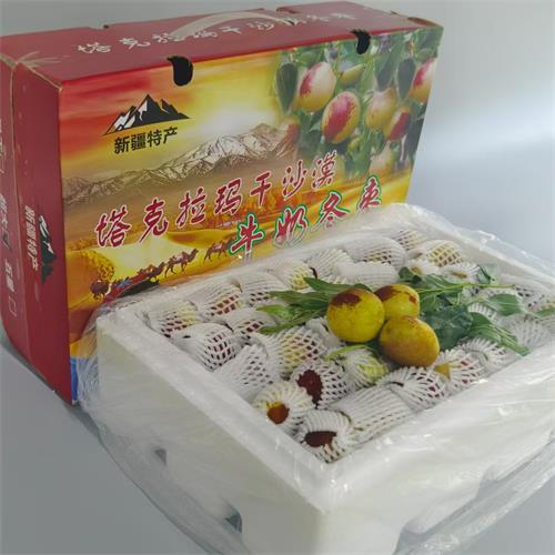 新疆|沙漠冬枣|净重3斤|1箱|次日配送