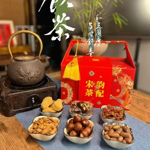 精选|好运锦鲤茶配礼盒|1提|次日配送