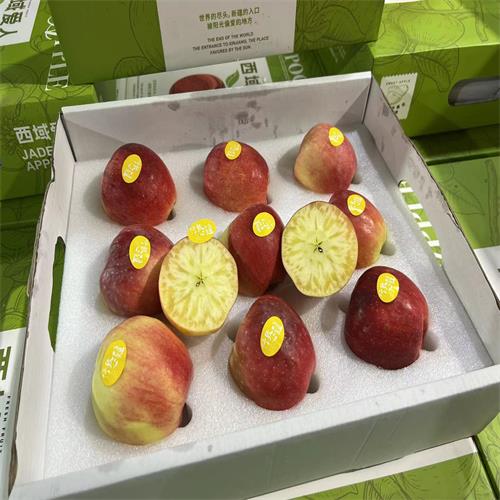 新疆|西域爱人糖心苹果|9头约5斤|1箱|次日配送