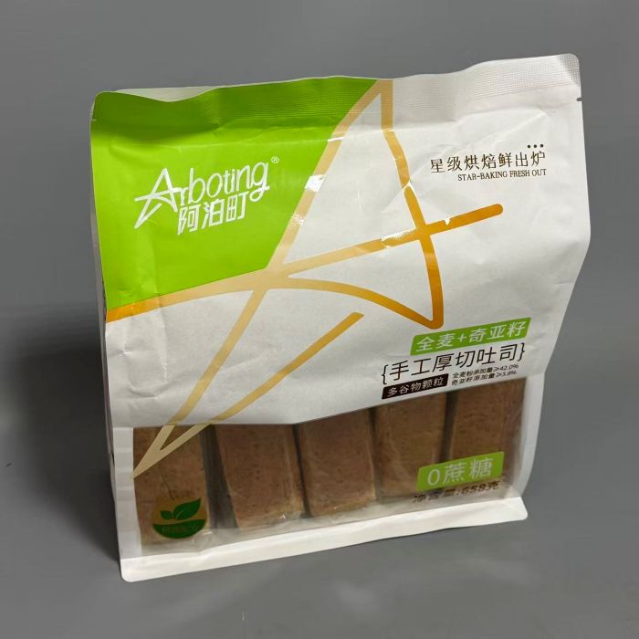 湖南|阿泊町手工厚切吐司（全麦+奇亚籽味）|658g|1包|次日配送