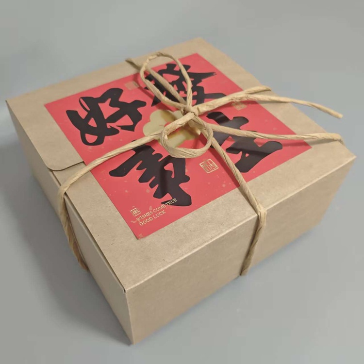 富平|流心柿饼礼盒装|2.5斤|次日配送