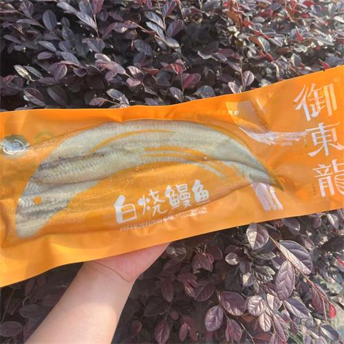 御东龙|日式白烧鳗（黄包装）|260g/条，美洲鳗品种|1袋|次日配送