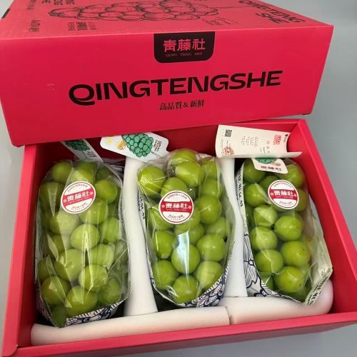 精选|青藤社特级晴王葡萄|3串，净重5斤左右|1箱|次日配送