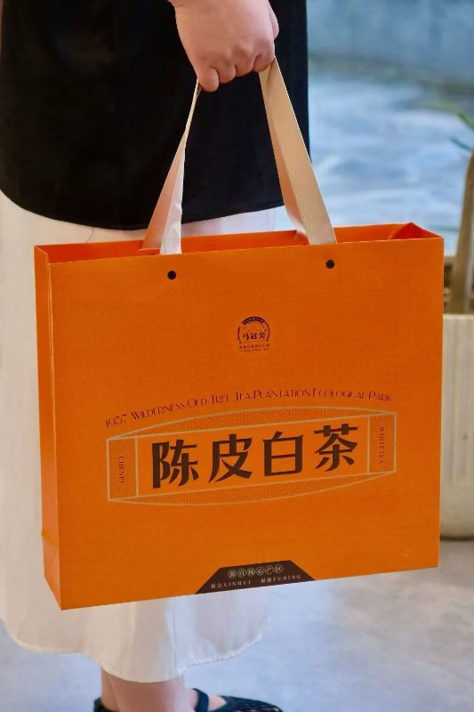 陈皮白茶礼盒|40泡装|1提|次日配送