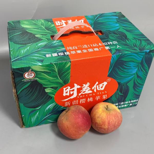 新疆|樱桃小苹果|14个左右，净重约4.5斤|1箱|次日配送