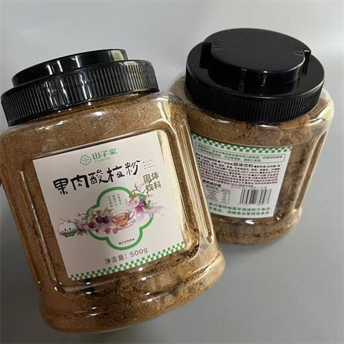 精选|果肉酸梅粉|500g|1罐|次日配送