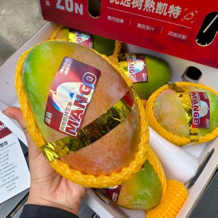攀枝花|树上熟凯特芒|5/6头，净重6.5斤左右|1箱|次日配送