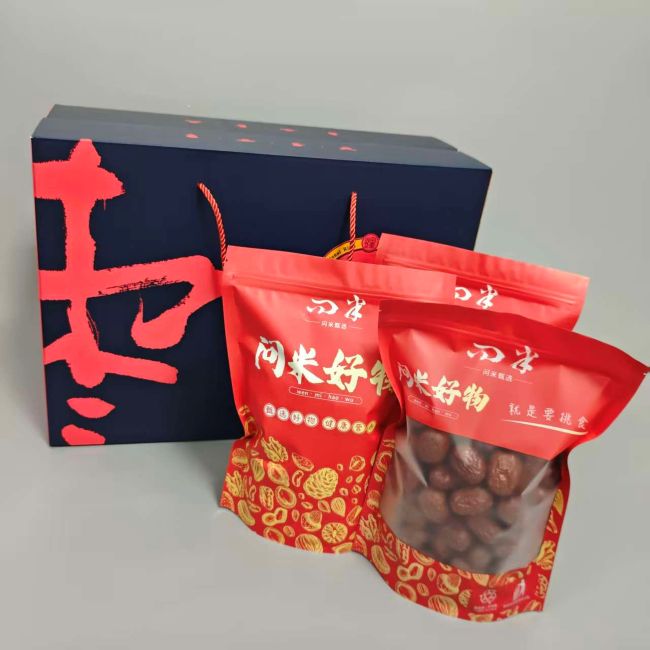 精选|枣福枣礼盒（400g*5包）|1盒|次日配送