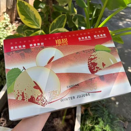 云南|猎甜冬枣|短枝二代品种，净重2斤|1箱|次日配送