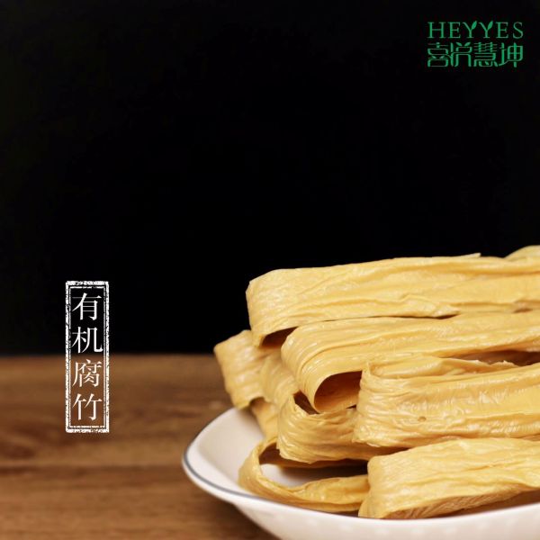 广东|有机腐竹|250g/包|2袋|次日配送