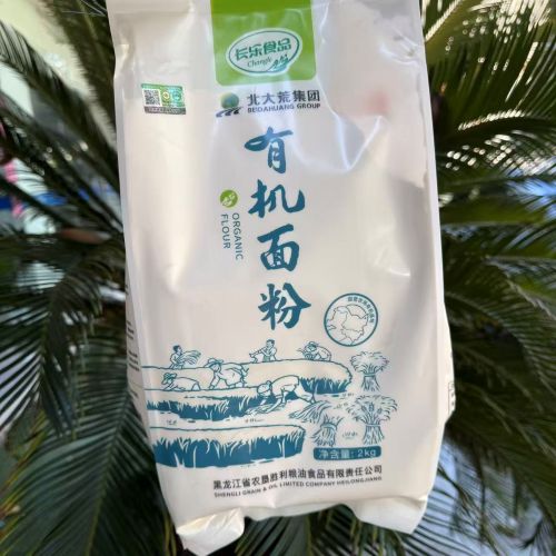 北大荒|长乐有机面粉|4斤装|1袋|次日配送