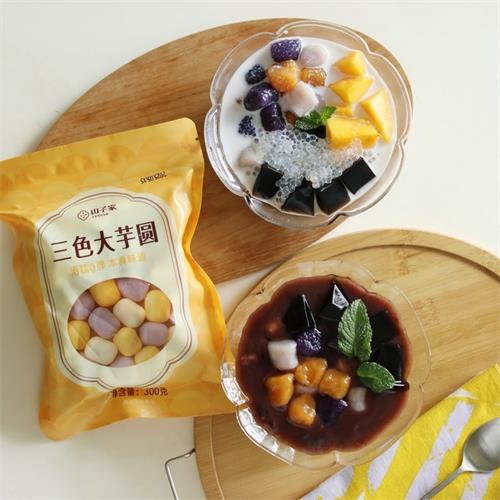精选|三色大芋圆|冷冻保存，300g/包|3包|次日配送