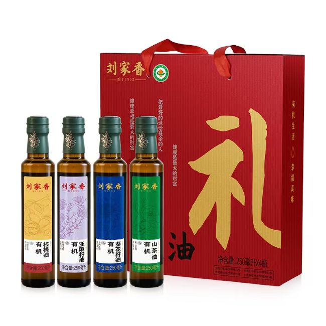 衢州|刘家香有机油礼（250ml×4瓶）|1提|次日配送