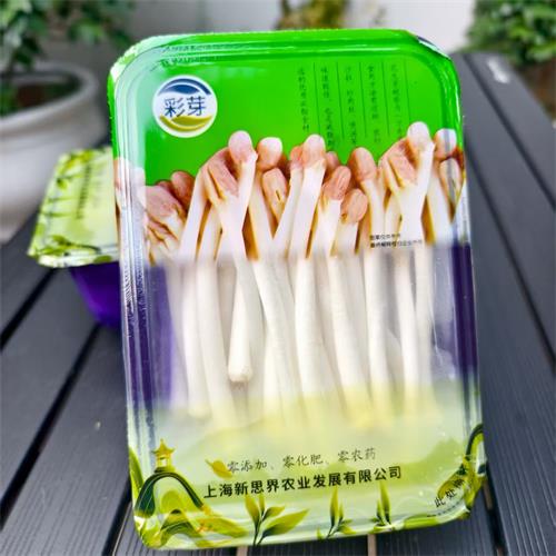 精选|花生芽|500g|1盒|次日配送