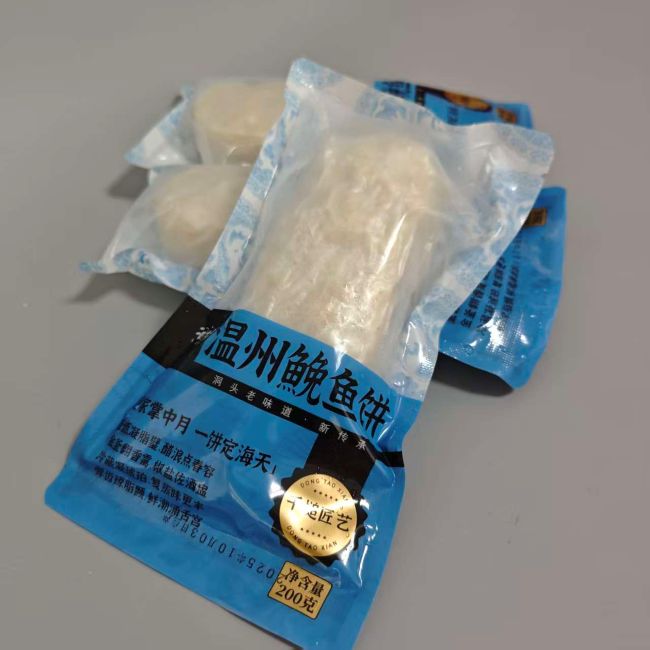 洞头|温州鮸鱼饼|200g/包|3包