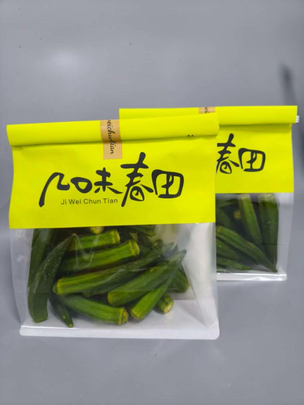 几味春田|秋葵脆|220g|1包|次日配送