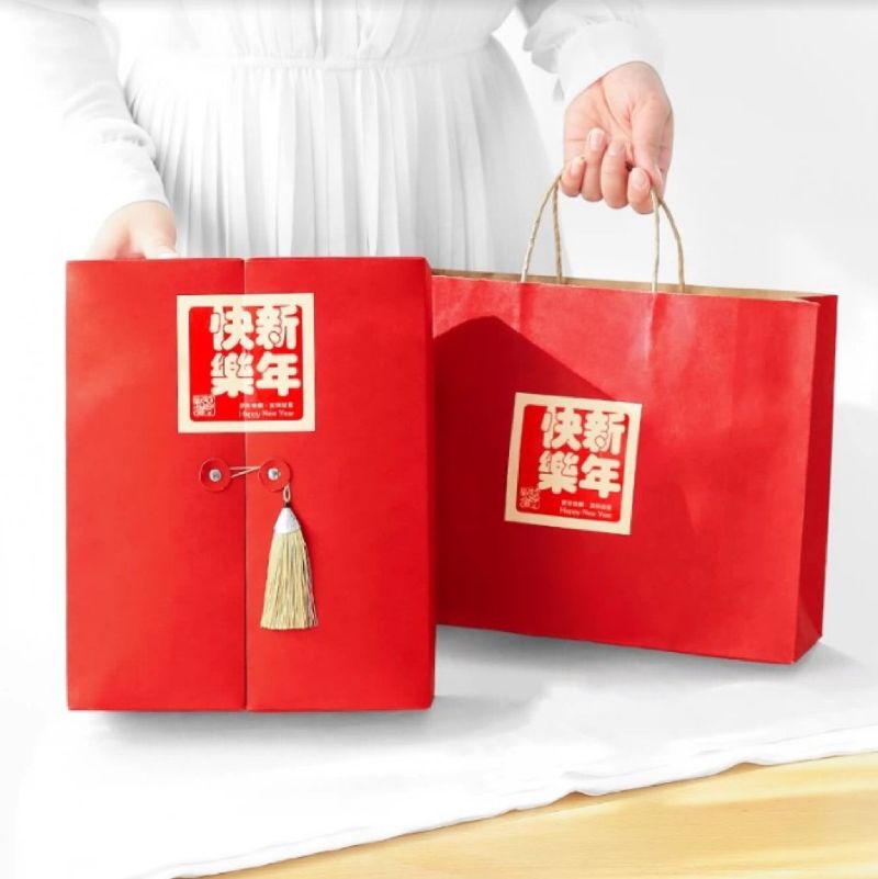 精选|农家腊味（1700g）礼盒|1盒|次日配送