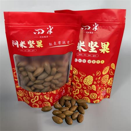 诸暨|枫桥手剥香榧|0.5斤|次日配送