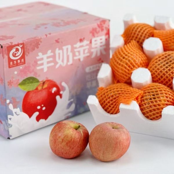 山西|万荣羊奶苹果|18头，毛重10斤左右|1箱|次日配送