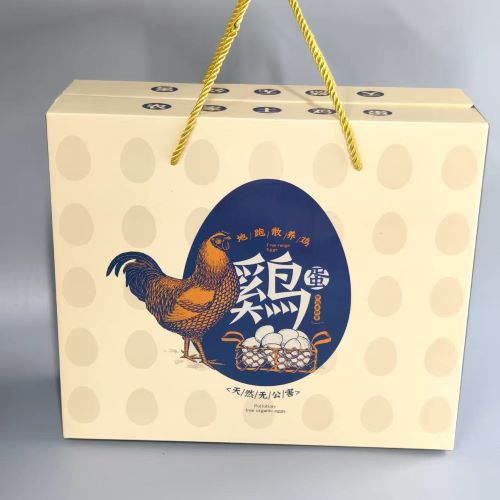 精选|有机土鸡蛋礼盒装（36枚）|1盒|次日配送