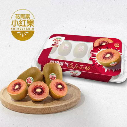 佳沛|宝石红奇异果|4枚/小盒|2小盒|次日配送