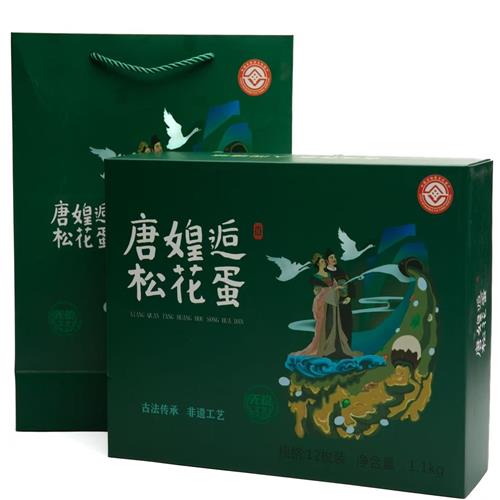 精选|古法松花蛋（12枚礼盒装）|1箱|基地申通直发