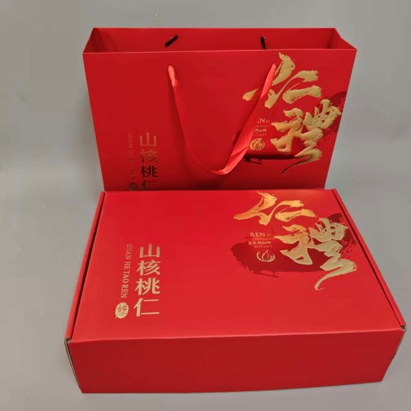 礼盒|山核桃仁礼盒（200g*5罐）|二斤装|1箱|次日配送