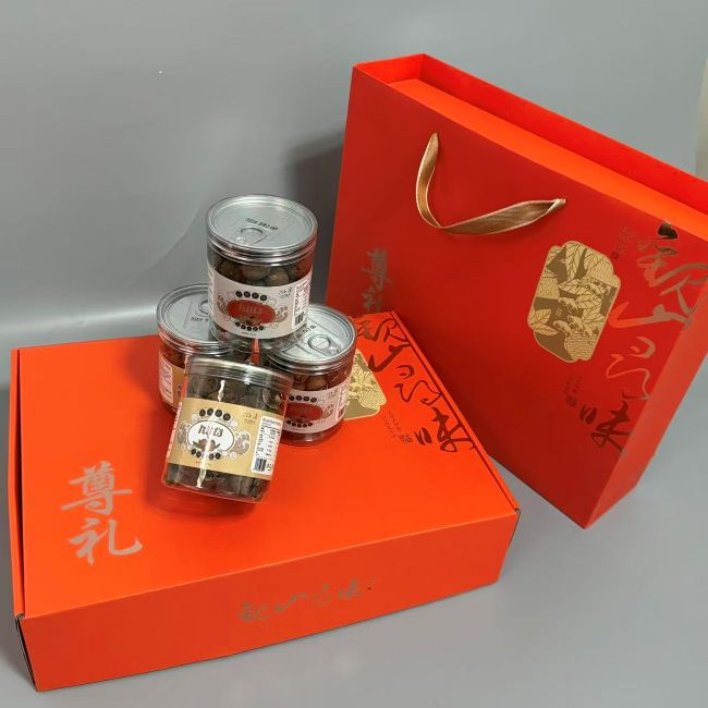礼盒|特大山核桃礼盒（椒盐/奶油各2罐）|218g*4罐|1盒|次日配送