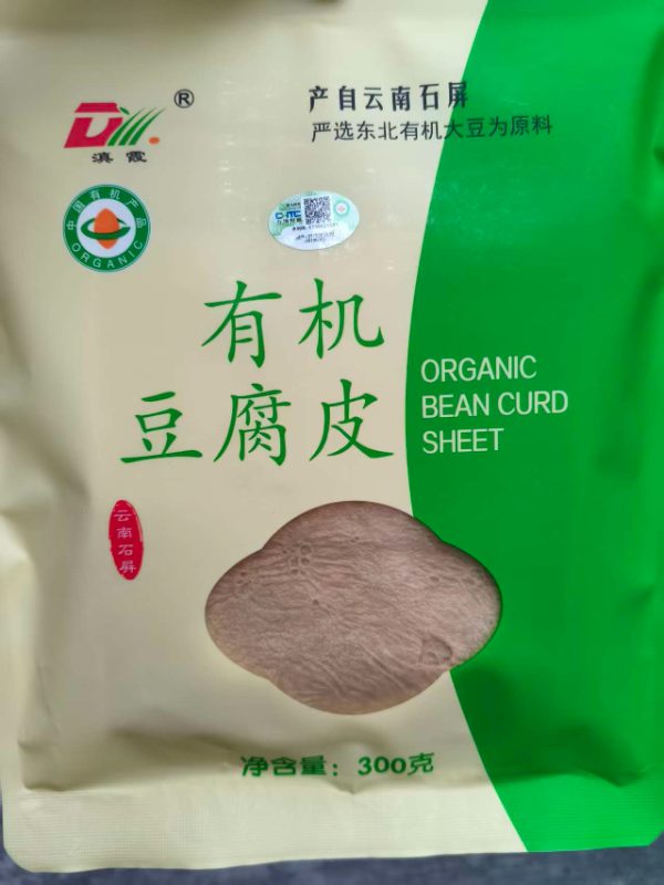 云南|有机豆腐皮|300g/袋|1袋|次日配送