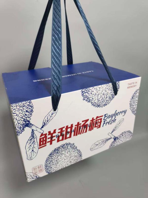 仙居|东魁杨梅（一级72粒装）|单果18~22g|1箱|次日配送