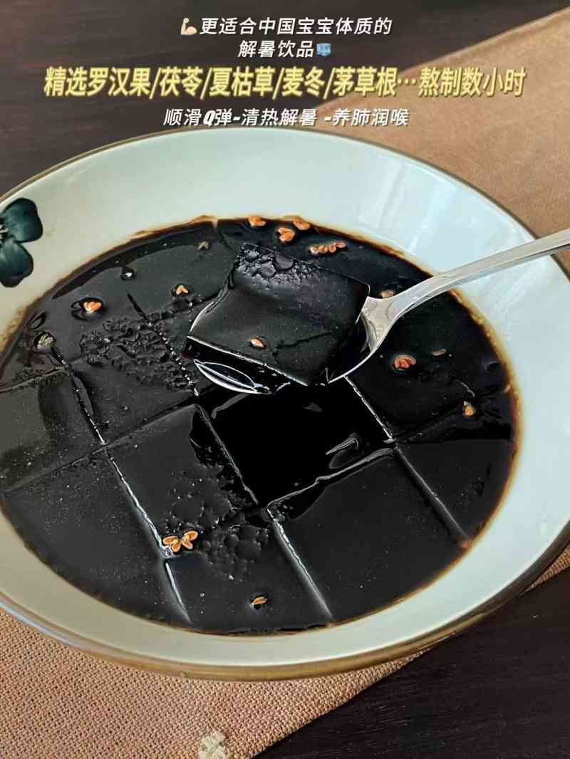 精选|小时候的青草糊（台州美食）|1份|次日配送