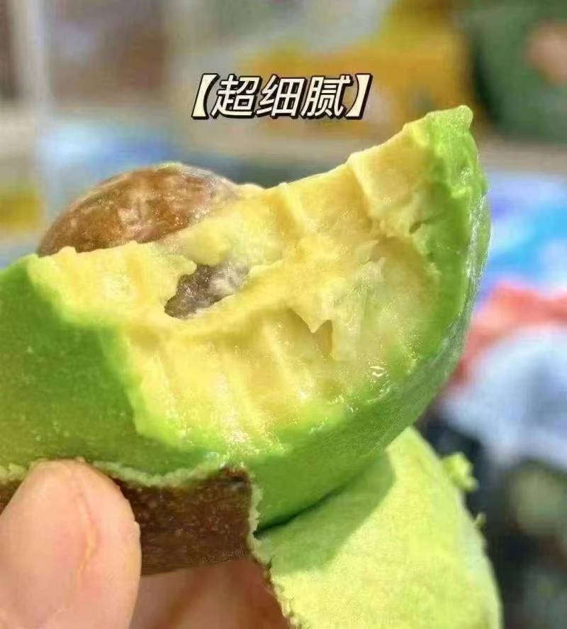 精选|即时牛油果礼盒装（4枚）|1盒
